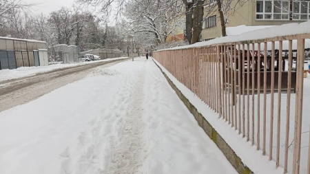 Lakossági tájékoztató 